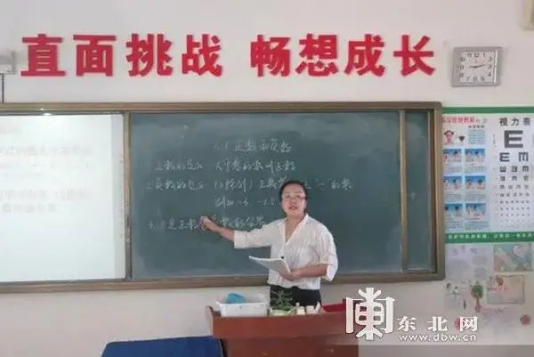 第543頁