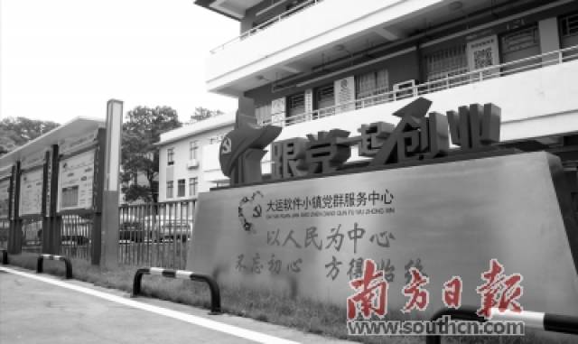 德興工業(yè)園區(qū)最新招聘，打造人才高地，引領(lǐng)產(chǎn)業(yè)升級(jí)