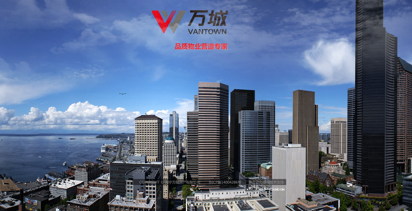廣東省河源市最新新聞，城市發(fā)展的新篇章