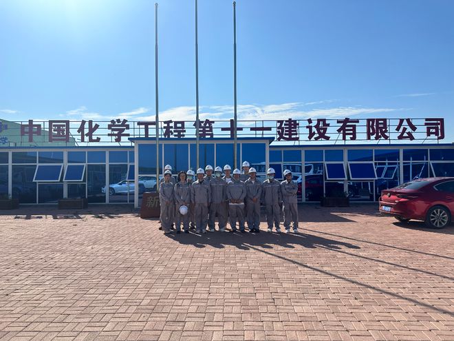 馬寨工業(yè)園區(qū)最新招聘，開啟職業(yè)發(fā)展新篇章