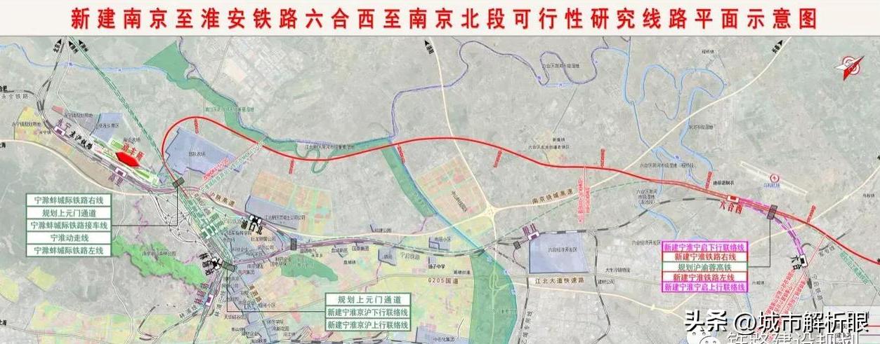 寧淮高鐵2017最新路線