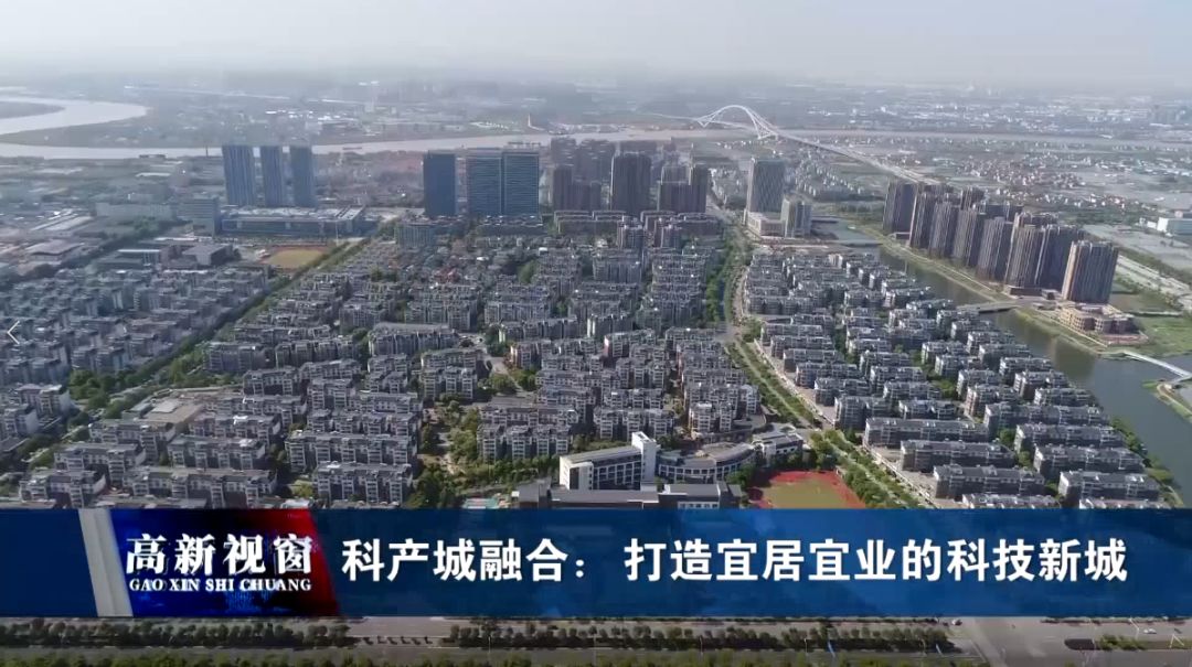 科技實業(yè) 第91頁