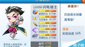 澳門2024正版資料免費(fèi)公開