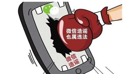 違法占地最新，法律紅線不容觸碰，治理行動持續(xù)升級