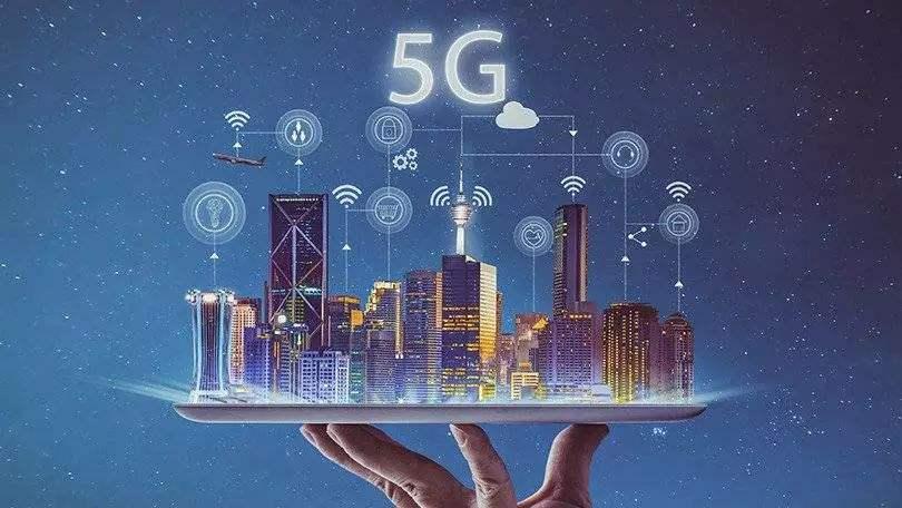 有基站最新，5G時(shí)代的基站技術(shù)革新與未來(lái)展望