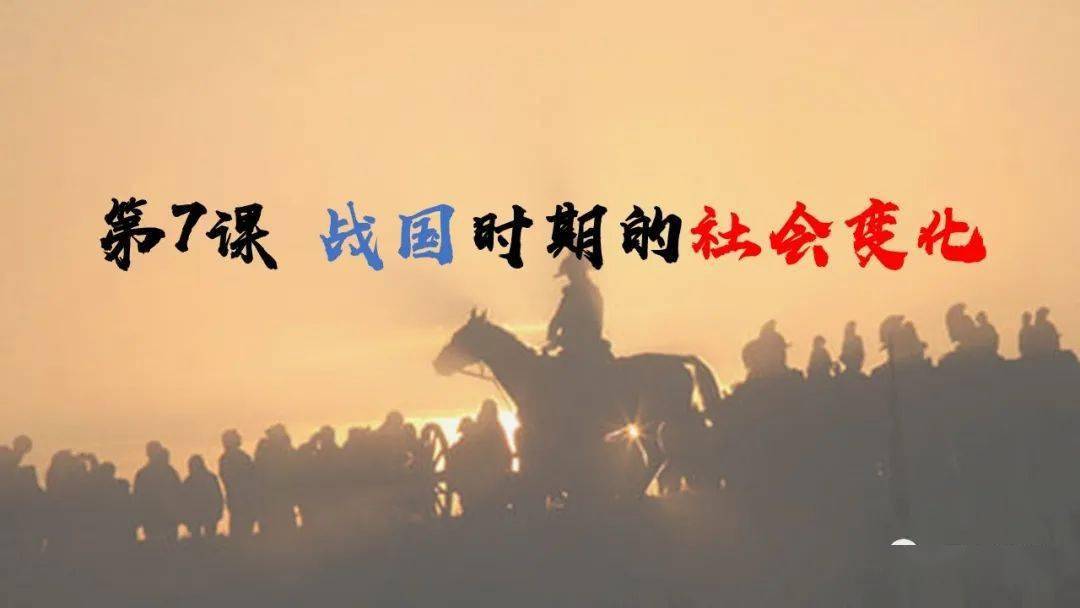 最新的祈禱，在變遷時(shí)代中尋找心靈的慰藉
