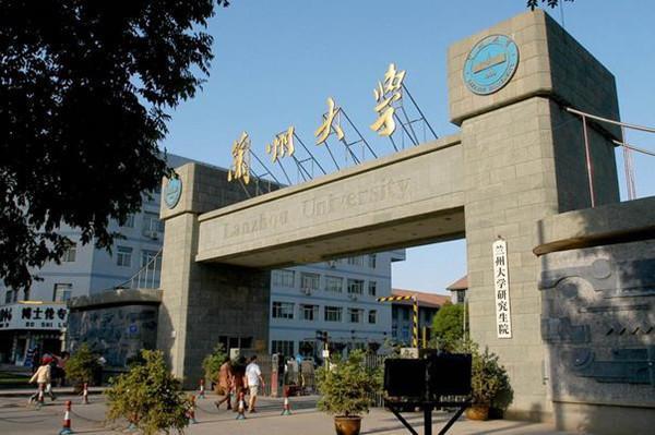 最新?lián)炻┐髮W(xué)，探索被低估的學(xué)術(shù)殿堂