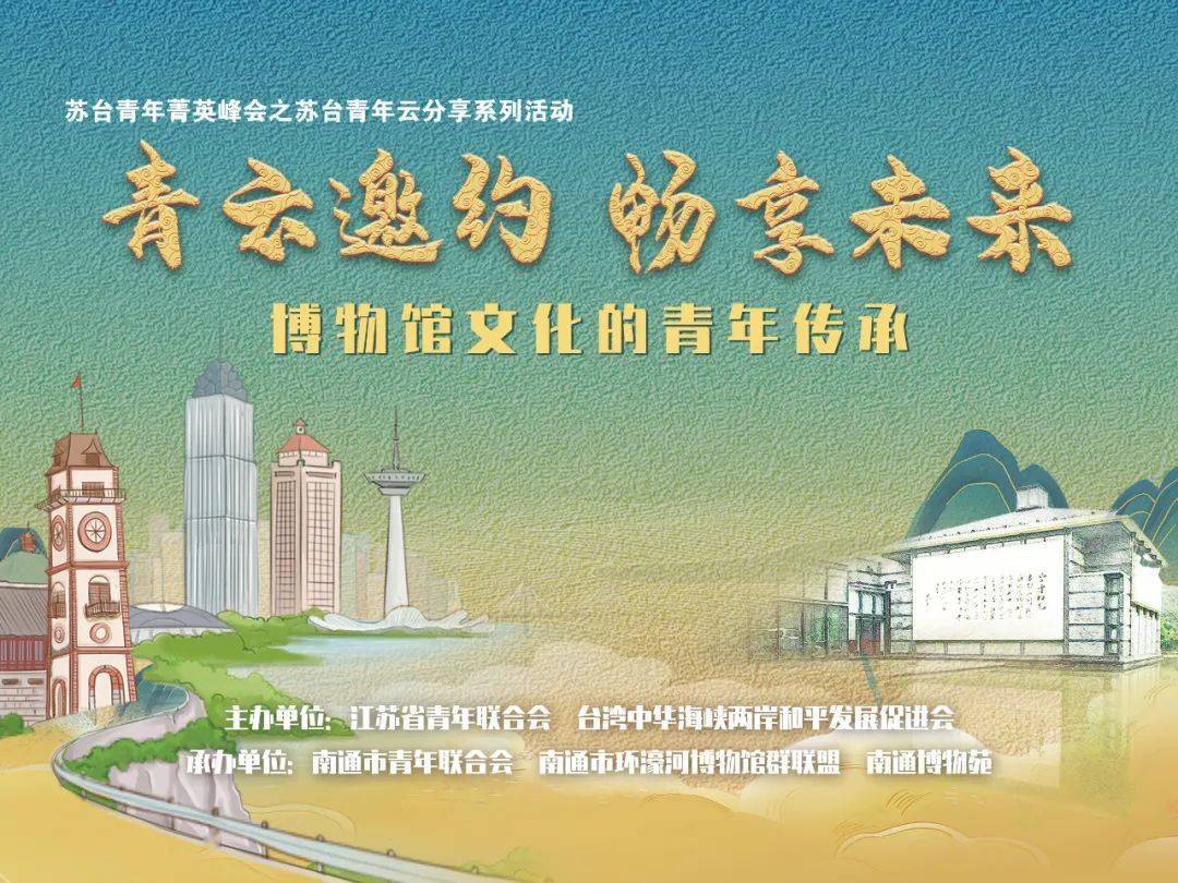 最新梗話，網(wǎng)絡文化的瞬息萬變與語言藝術的無限可能