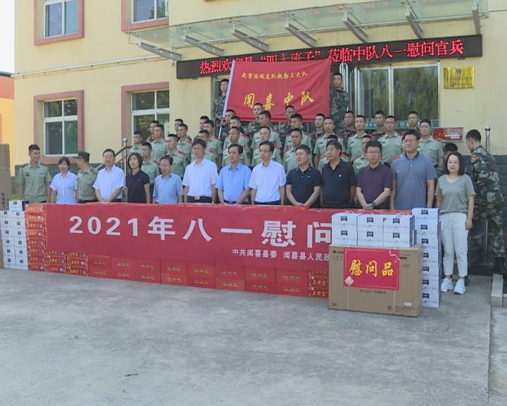 最新縣，探索中國(guó)縣域發(fā)展的新篇章