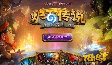 OG最新比賽，傳奇戰(zhàn)隊(duì)的榮耀征程