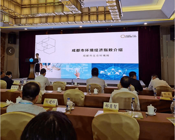 河北最新?tīng)顩r，經(jīng)濟(jì)、社會(huì)與環(huán)境協(xié)同發(fā)展