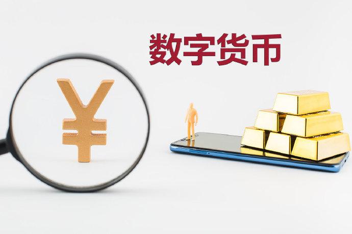 BBK幣最新動態(tài)，探索數(shù)字貨幣領(lǐng)域的創(chuàng)新與發(fā)展