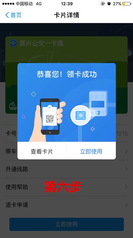 最新卡套餐，解鎖數(shù)字生活的無(wú)限可能