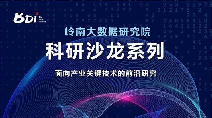 最新評價粉，重塑數(shù)字時代的口碑經(jīng)濟